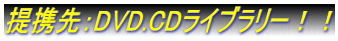 gFDVD.CDCu[II